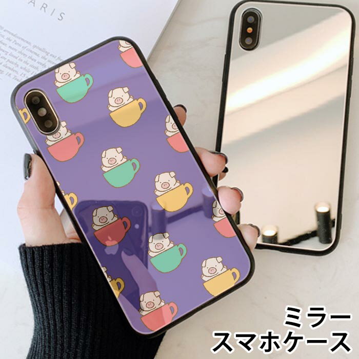 X}zP[X ~[  Eh }CNu^ ~ju^ q Jbv eB[Jbv Rbv iphone13 iphone12 pro iphone12mini iphone11 iphoneXR iphone8 iPhoneP[X TPU KXP[X IV 킢  wʃKX KX TPU n[hP[X