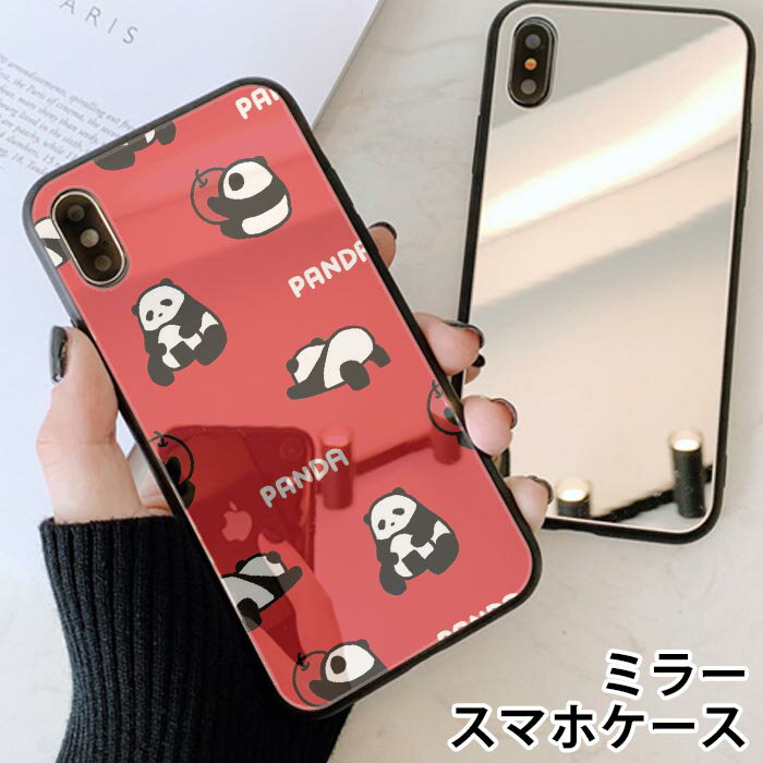 乐天商城 - スマホケース ミラー 鏡面 ラウンド パンダ 林檎 リンゴ 動物 アニマル 果物 iphone11 iphoneXR iPhoneケース TPU ガラスケース オシャレ かわいい 可愛い 背面ガラス 強化ガラス TPU ハードケース