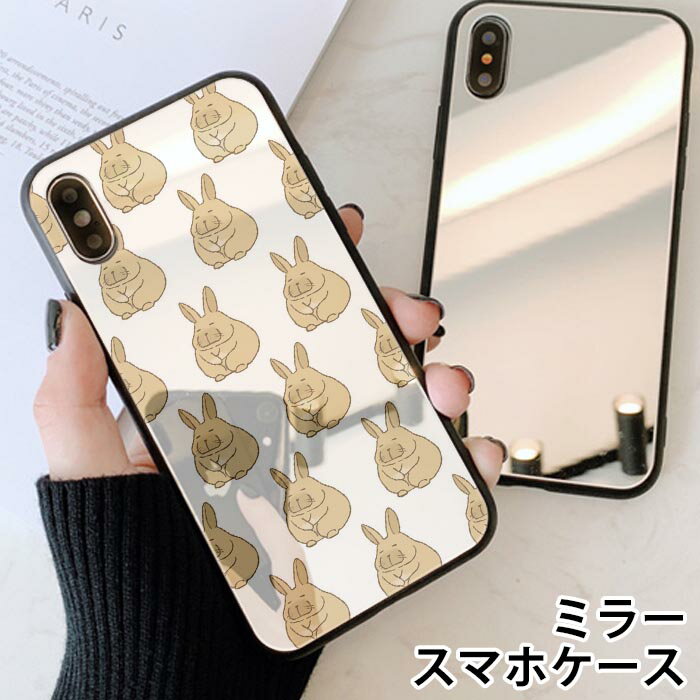 スマホケース ミラー 鏡面 ラウンド ヤマビスカッチャ 動物 珍獣 珍しい 生き物 iphone13 iphone12 pro iphone12mini iphone11 iphoneXR iphone8 iPhoneケース TPU ガラスケース オシャレ かわいい 可愛い 背面ガラス 強化ガラス TPU ハードケース