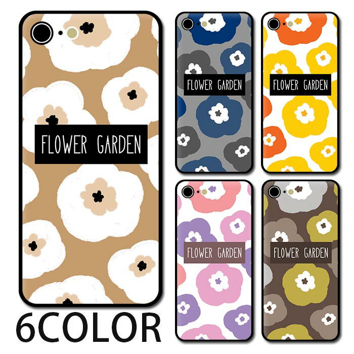 Rakuten - スマホケース ラウンド ガラス 北欧柄 花柄 フラワー 大人 iphone17 iphone16 iphone15 pro iphone14 iphone13 iphone8 iPhoneケース TPU ガラスケース オシャレ かわいい 可愛い 背面ガラス 強化ガラス TPU ハードケース