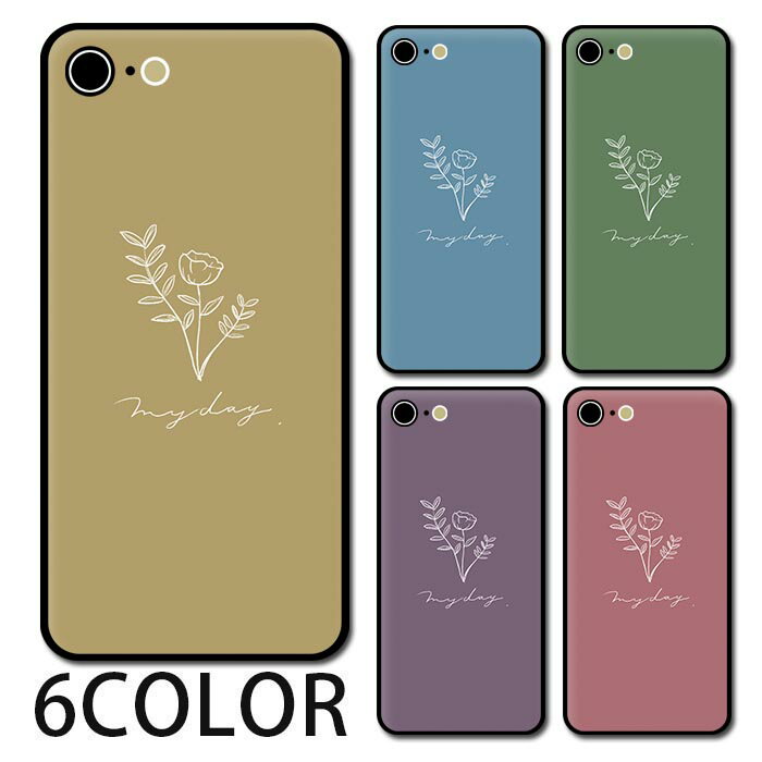 Rakuten - スマホケース ラウンド ガラス 花 フラワー 手書き ボタニカル iphone17 iphone16 iphone15 pro iphone14 iphone13 iphone8 iPhoneケース TPU ガラスケース オシャレ かわいい 可愛い 背面ガラス 強化ガラス TPU ハードケース
