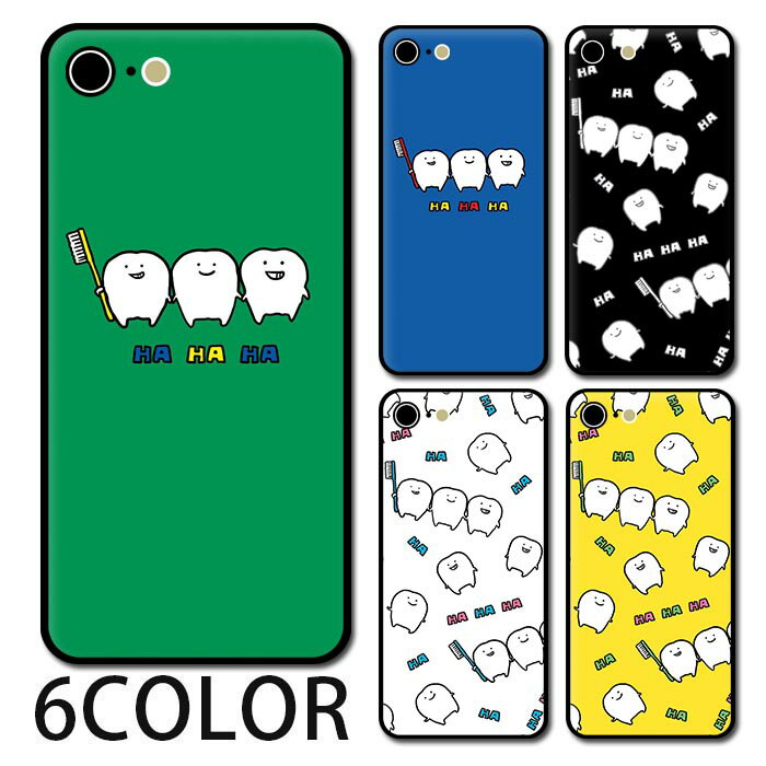 ޥۥ 饦 饹  ᤭ Ϥߤ ֥饷 iphone16 iphone15 pro iphone14 iphone13 iphone8 iPhone TPU 饹  襤 İ ̥饹 饹 TPU ϡɥ