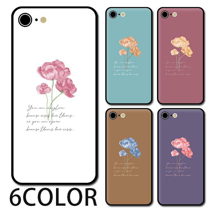 ޥۥ 饦 饹  ե ƥ ͤ襤 iphone16 iphone15 pro iphone14 iphone13 iphone8 iPhone TPU 饹  襤 İ ̥饹 饹 TPU ϡɥ