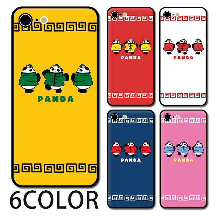ޥۥ 饦 饹 ѥ ưʪ  㥤  iphone16 iphone15 pro iphone14 iphone13 iphone8 iPhone TPU 饹  襤 İ ̥饹 饹 TPU ϡɥ
