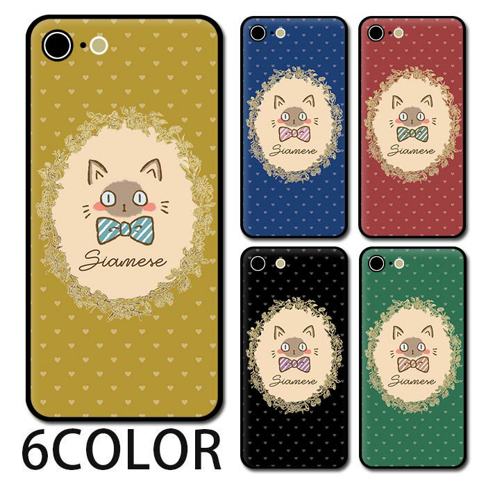 ޥۥ 饦 饹 ǭ  å ͥ ܥ ͤ襤 iphone16 iphone15 pro iphone14 iphone13 iphone8 iPhone TPU 饹  襤 İ ̥饹 饹 TPU ϡɥ