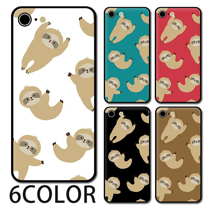 楽天市場】スマホケース ナマケモノの通販