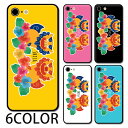 スマホケース ラウンド ガラス シーサー 沖縄 獅子 ライオン ハイビスカス iphone16 iphone15 pro iphone14 iphone13 iphone8 iPhoneケース TPU ガラスケース オシャレ かわいい 可愛い 背面ガラス 強化ガラス TPU ハードケース