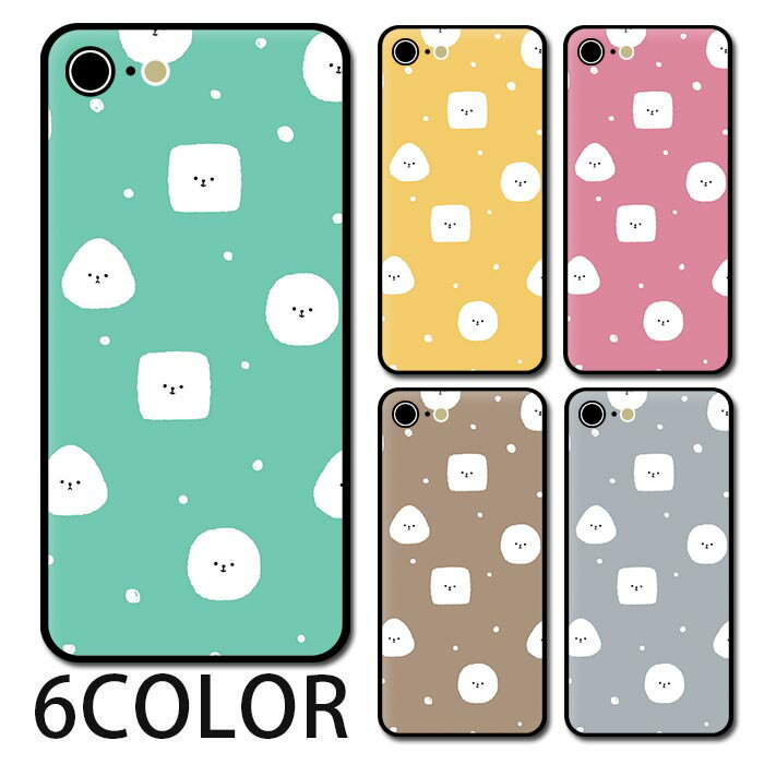 楽天市場】iPhone ケース ビションフリーゼの通販