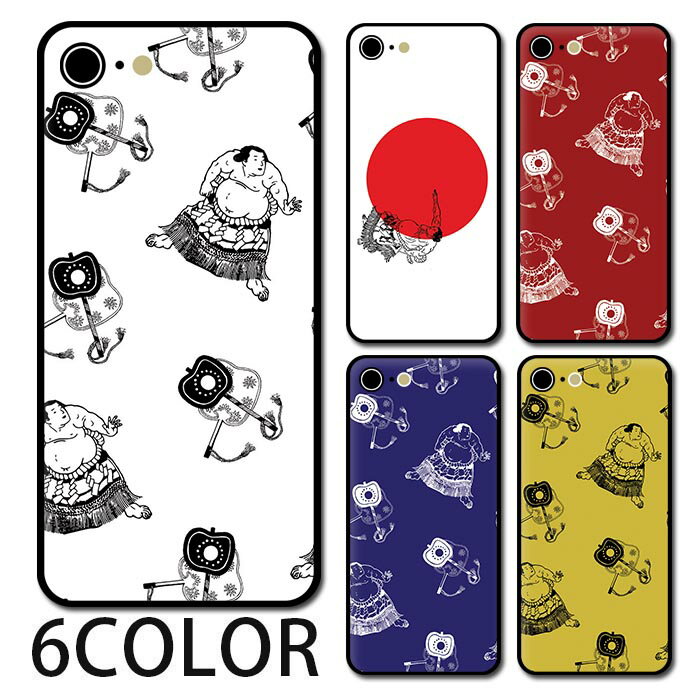 yP5{zX}zP[X Eh KX o ͎m o o  ̊ iphone15 pro MAX iphone14 iphone13 iphone12 mini iphone8 iPhoneP[X TPU KXP[X IV 킢  wʃKX KX TPU n[hP[X