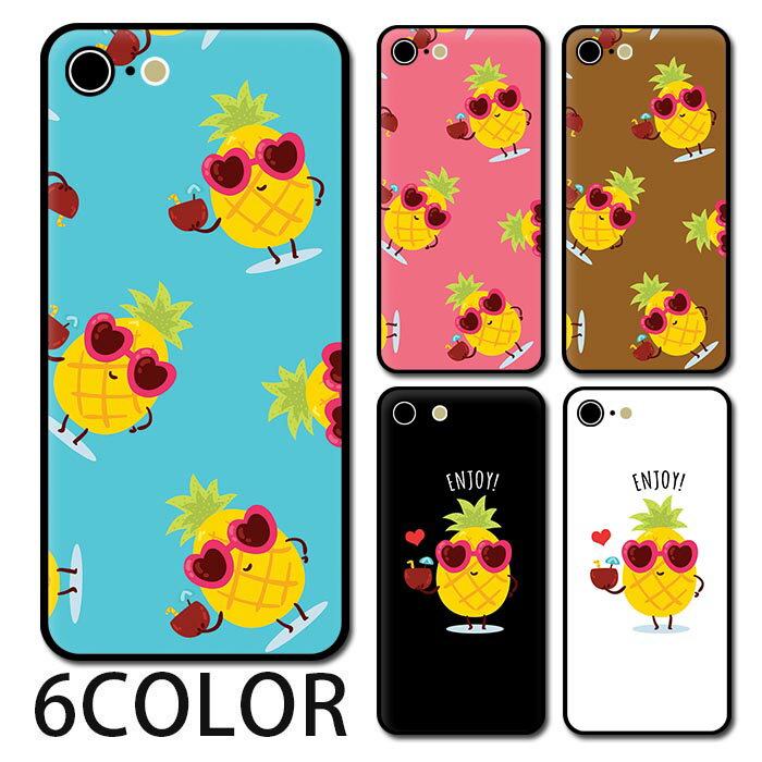 ޥۥ 饦 饹 ѥʥåץ ѥ  ϡȤΥ󥰥饹 iphone16 iphone15 pro iphone14 iphone13 iphone8 iPhone TPU 饹  襤 İ ̥饹 饹 TPU ϡɥ