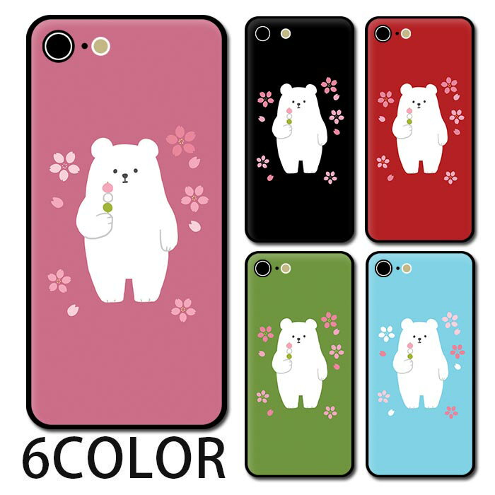 yP5{zX}zP[X Eh KX   F VN}  OFcq iphone15 pro MAX iphone14 iphone13 iphone12 mini iphone8 iPhoneP[X TPU KXP[X IV 킢  wʃKX KX TPU n[hP[X