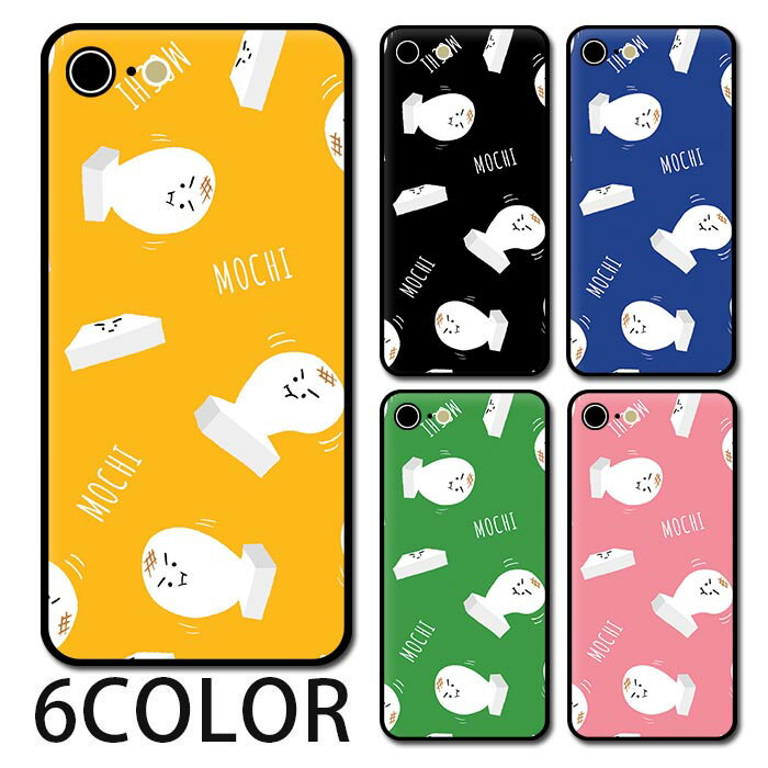 yP5{zX}zP[X Eh KX   ` Ă iphone15 pro MAX iphone14 iphone13 iphone12 mini iphone8 iPhoneP[X TPU KXP[X IV 킢  wʃKX KX TPU n[hP[X