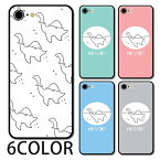 【P5倍】スマホケース ラウンド ガラス ネッシー ネス湖 UMA iphone15 pro MAX iphone14 iphone13 iphone12 mini iphone8 iPhoneケース TPU ガラスケース オシャレ かわいい 可愛い 背面ガラス 強化ガラス TPU ハードケース