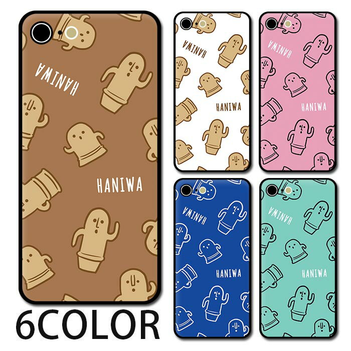 【P5倍】スマホケース ラウンド ガラス 埴輪 はにわ ハニワ 土偶 iphone13 pro MAX iphone12 mini iphone11pro iphoneXR iphoneX iphone8 iPhoneケース TPU ガラスケース オシャレ かわいい 可愛い 背面ガラス 強化ガラス TPU ハードケースのサムネイル