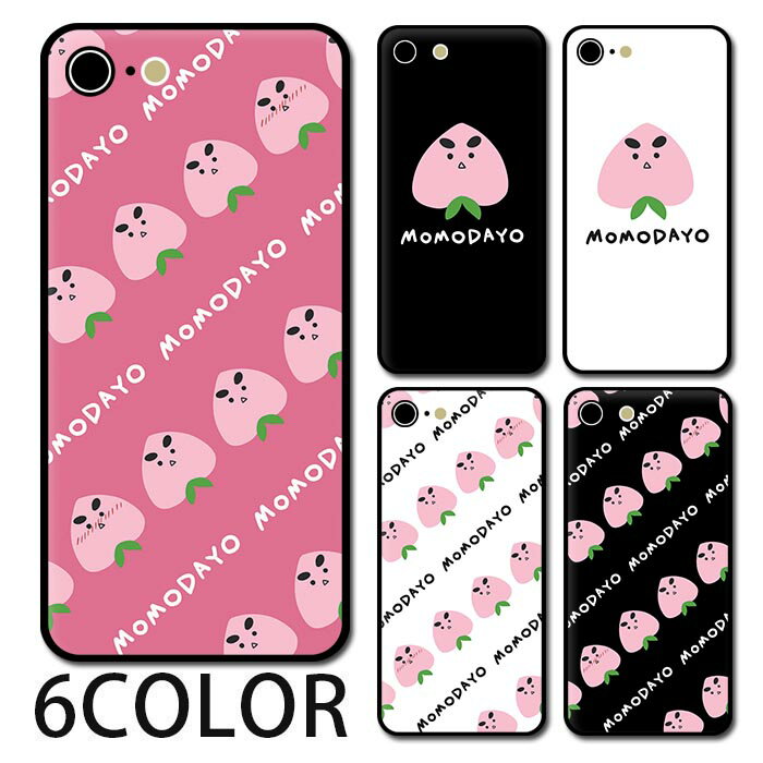 yP5{zX}zP[X Eh KX   L t[c ʕ iphone15 pro MAX iphone14 iphone13 iphone12 mini iphone8 iPhoneP[X TPU KXP[X IV 킢  wʃKX KX TPU n[hP[X