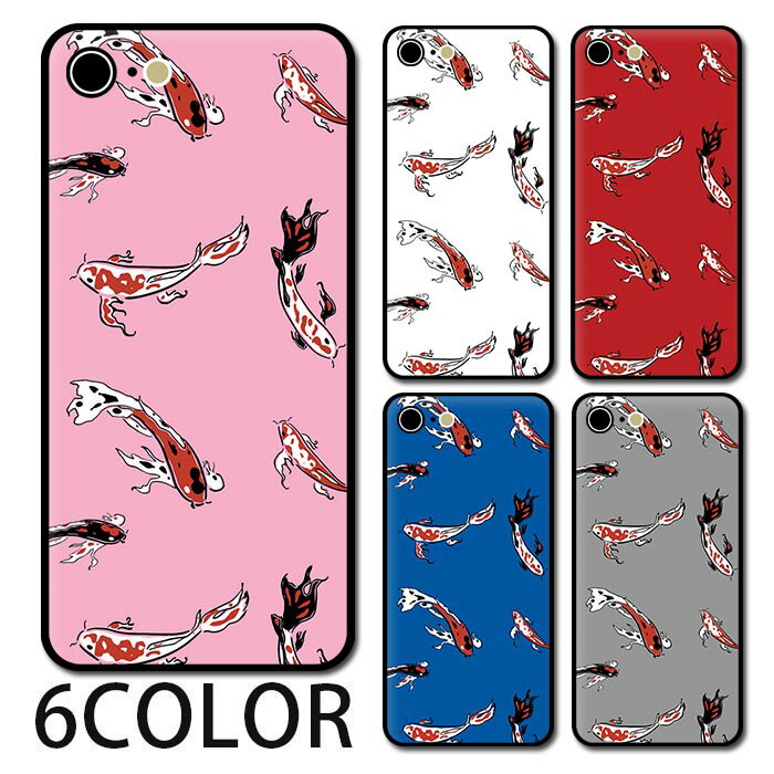 Rakuten - スマホケース ラウンド ガラス 鯉 コイ 池 錦鯉 ニシキゴイ iphone17 iphone16 iphone15 pro iphone14 iphone13 iphone8 iPhoneケース TPU ガラスケース オシャレ かわいい 可愛い 背面ガラス 強化ガラス TPU ハードケース