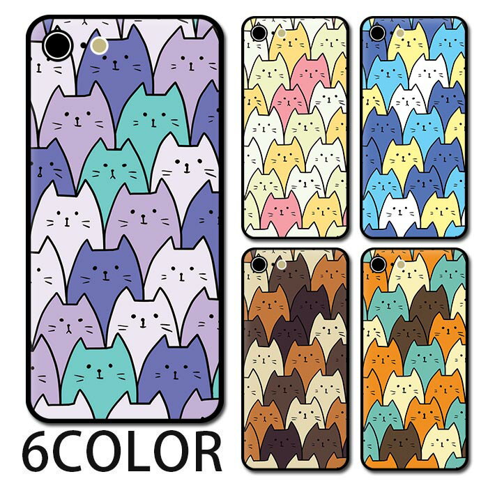 Rakuten - スマホケース ラウンド ガラス 猫 ネコ たくさん 整列 敷き詰め iphone17 iphone16 iphone15 pro iphone14 iphone13 iphone8 iPhoneケース TPU ガラスケース オシャレ かわいい 可愛い 背面ガラス 強化ガラス TPU ハードケース
