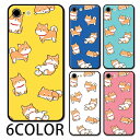 スマホケース ラウンド ガラス 柴犬 豆しば 犬 ペット かわいい 動物 アニマル iphone16 iphone15 pro iphone14 iphone13 iphone8 iPhoneケース TPU ガラスケース オシャレ かわいい 可愛い 背面ガラス 強化ガラス TPU ハードケース