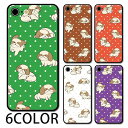 スマホケース ラウンド ガラス シーズー 犬 ペット レトロ ドッグ iphone15 pro MAX iphone14 iphone13 iphone12 mini iphone8 iPhoneケース TPU ガラスケース オシャレ かわいい 可愛い 背面ガラス 強化ガラス TPU ハードケース