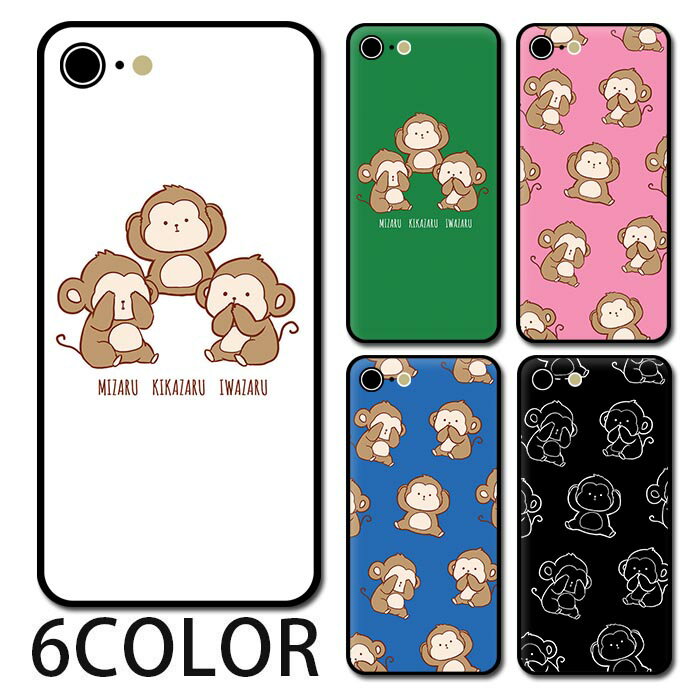 yP5{zX}zP[X Eh KX 長錾킴  T qU  Aj} iphone15 pro MAX iphone14 iphone13 iphone12 mini iphone8 iPhoneP[X TPU KXP[X IV 킢  wʃKX KX TPU n[hP[X