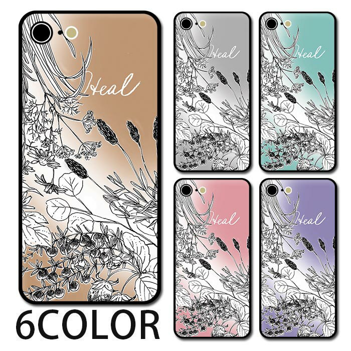Rakuten - スマホケース ラウンド ガラス 花柄 手書き フラワー 花 シンプル iphone17 iphone16 iphone15 pro iphone14 iphone13 iphone8 iPhoneケース TPU ガラスケース オシャレ かわいい 可愛い 背面ガラス 強化ガラス TPU ハードケース