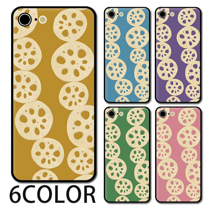 樂天商城 - スマホケース ラウンド ガラス レンコン 蓮根 野菜 輪切り 断面 iphone17 iphone16 iphone15 pro iphone14 iphone13 iphone8 iPhoneケース TPU ガラスケース オシャレ かわいい 可愛い 背面ガラス 強化ガラス TPU ハードケース