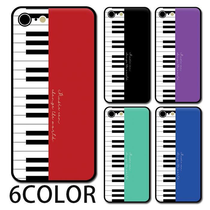 Rakuten - スマホケース ラウンド ガラス ピアノ 鍵盤 楽器 音楽 大人かわいい iphone17 iphone16 iphone15 pro iphone14 iphone13 iphone8 iPhoneケース TPU ガラスケース オシャレ かわいい 可愛い 背面ガラス 強化ガラス TPU ハードケース