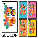 スマホケース スクエア ガラス シーサー 沖縄 獅子 ライオン ハイビスカス iphone15 pro MAX iphone14 pro MAX iphone13 pro iphone8 iphone8plus iPhoneケース 四角 TPU ガラスケース オシャレ かわいい 可愛い 背面ガラス 強化ガラス TPU ハードケース