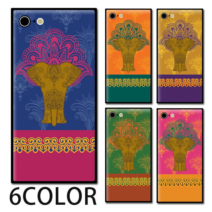 Rakuten - スマホケース スクエア ガラス インド アラビアン エスニック 象 iphone15 pro MAX iphone14 pro iphone13 iphone12 pro iPhoneケース 四角 TPU ガラスケース オシャレ かわいい 可愛い 背面ガラス 強化ガラス TPU ハードケース