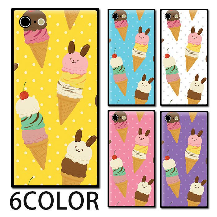 乐天商城 - スマホケース スクエア ガラス アイスクリーム アイス うさぎ 兎 コーン iphone15 pro MAX iphone14 pro iphone13 iphone12 pro iPhoneケース 四角 TPU ガラスケース オシャレ かわいい 可愛い 背面ガラス 強化ガラス TPU ハードケース