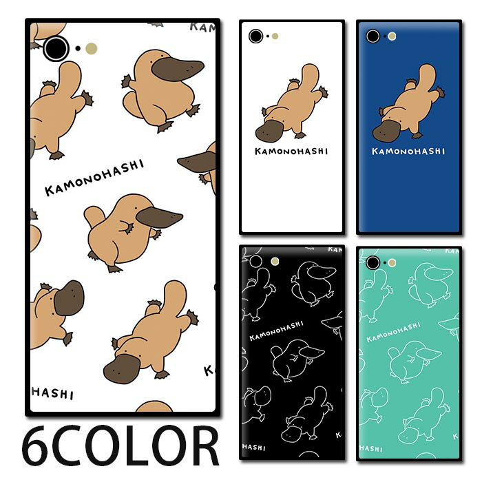 Rakuten - スマホケース スクエア ガラス カモノハシ鴨嘴 動物 アニマル iphone15 pro MAX iphone14 pro iphone13 iphone12 pro iPhoneケース 四角 TPU ガラスケース オシャレ かわいい 可愛い 背面ガラス 強化ガラス TPU ハードケース