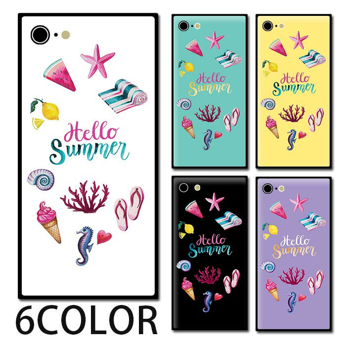 スマホケース スクエア ガラス 海 シー レモン ヒトデ ビーサン ビーチサンダル iphone15 pro MAX iphone14 pro MAX iphone13 pro iphone8 iphone8plus iPhoneケース 四角 TPU ガラスケース オシャレ かわいい 可愛い 背面ガラス 強化ガラス TPU ハードケース