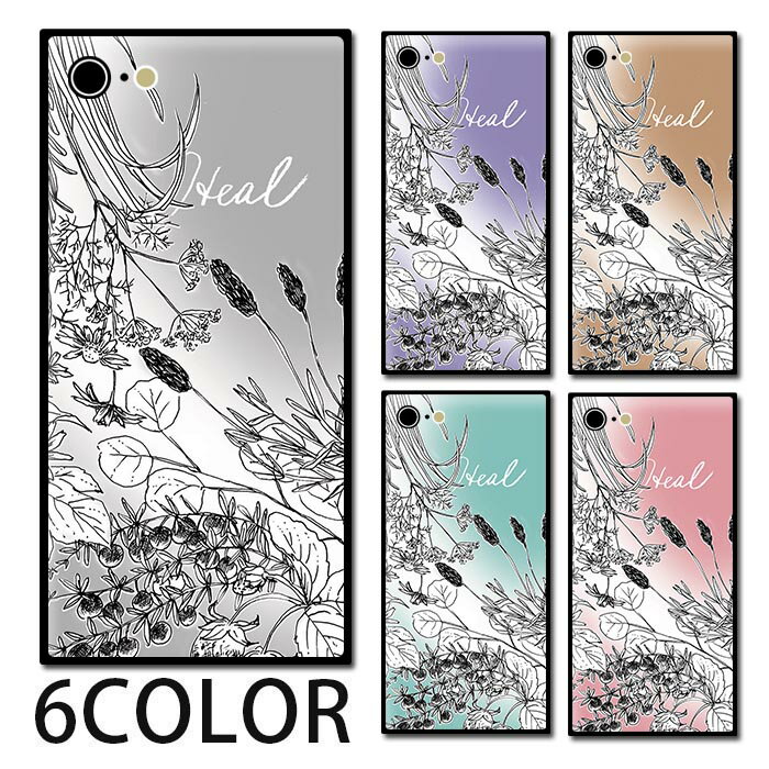 Rakuten - スマホケース スクエア ガラス 花柄 手書き フラワー 花 シンプル iphone15 pro MAX iphone14 pro iphone13 iphone12 pro iPhoneケース 四角 TPU ガラスケース オシャレ かわいい 可愛い 背面ガラス 強化ガラス TPU ハードケース