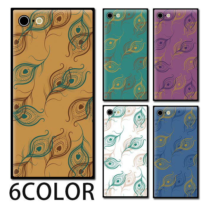 スマホケース スクエア ガラス ピーコック 孔雀の羽 羽根 ハネ クジャク 鳥の羽根 iphone15 pro MAX iphone14 pro iphone13 iphone12 pro iPhoneケース 四角 TPU ガラスケース オシャレ かわいい 可愛い 背面ガラス 強化ガラス TPU ハードケース