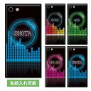 スマホケース スクエア ガラス 名入れ イコライザー ビジュアライザー オーディオ レインボー ネーム 名前入れ iphone15 pro MAX iphone14 pro MAX iphone13 pro iphoneXS iphone8 iphone8plus 四角 TPU ガラスケース 背面ガラス 強化ガラス TPU ハードケース