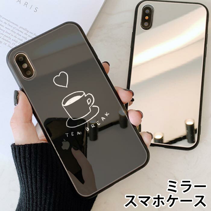 X}zP[X ~[  Eh R[q[ JtF hN R[q[Jbv  n[g iphone13 iphone12 pro iphone12mini iphone11 iphoneXR iphone8 iPhoneP[X TPU KXP[X IV 킢  wʃKX KX TPU n[hP[X