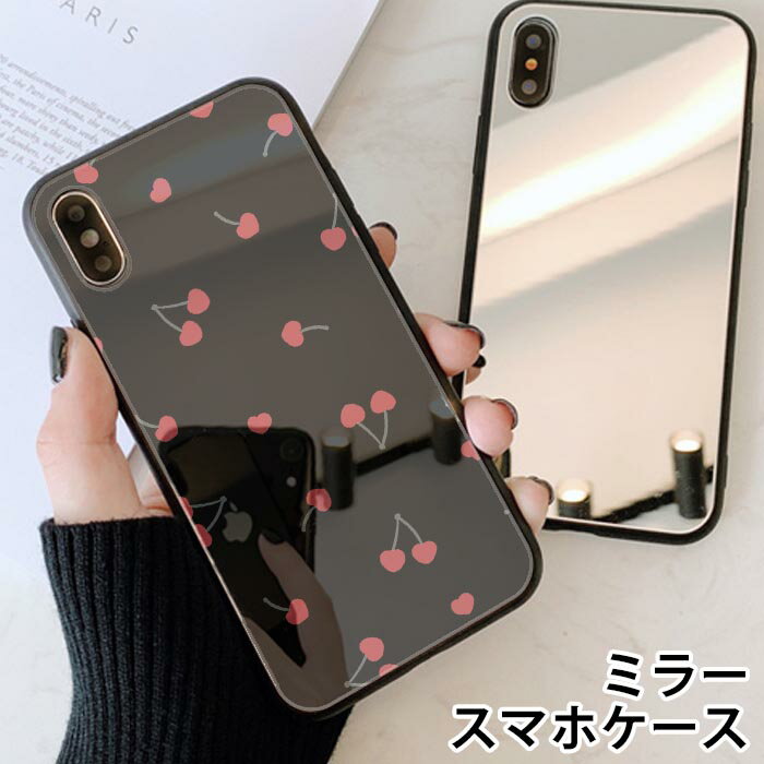 楽天市場】kate spade チェリー（ケース・カバー
