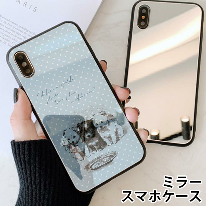 X}zP[X ~[  Eh hbg  ybg hbO iphone13 iphone12 pro iphone12mini iphone11 iphoneXR iphone8 iPhoneP[X TPU KXP[X IV 킢  wʃKX KX TPU n[hP[X