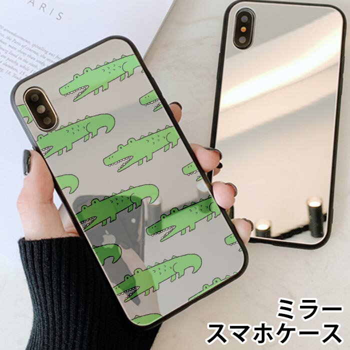 X}zP[X ~[  Eh j k NR_C 菑 邢 iphone13 iphone12 pro iphone12mini iphone11 iphoneXR iphone8 iPhoneP[X TPU KXP[X IV 킢  wʃKX KX TPU n[hP[X