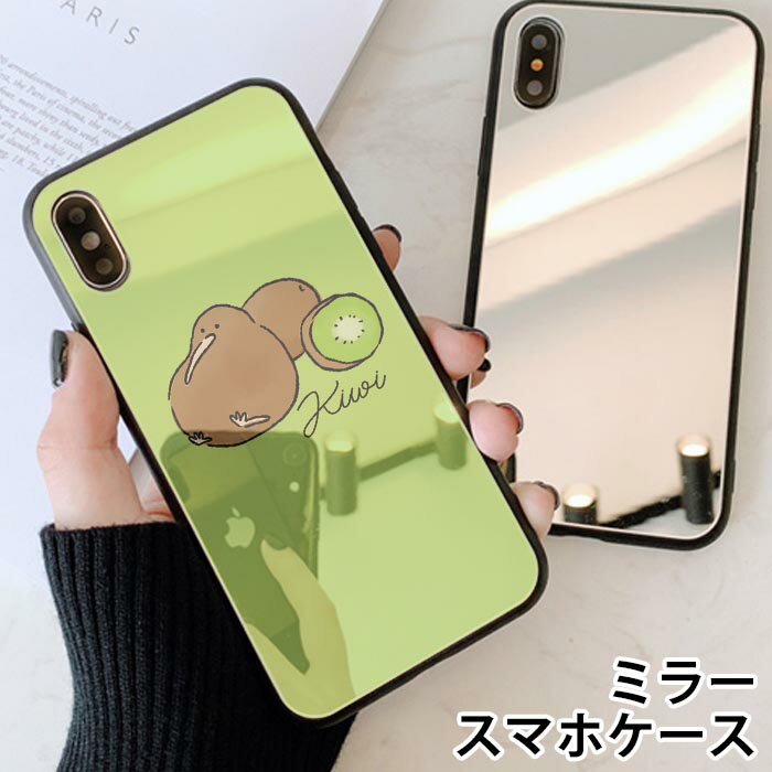 X}zP[X ~[  Eh L[EB LEC  t[c ʕ iphone13 iphone12 pro iphone12mini iphone11 iphoneXR iphone8 iPhoneP[X TPU KXP[X IV 킢  wʃKX KX TPU n[hP[X