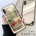 スマホケース ミラー 鏡面 ラウンド 街並み お洒落 オシャレ 自転車 車 iphone13 iphone12 pro iphone12mini iphone11 iphoneXR iphone8 iPhoneケース TPU ガラスケース オシャレ かわいい 可愛い 背面ガラス 強化ガラス TPU ハードケース