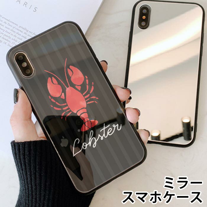 X}zP[X ~[  Eh uX^[ I}[CV UKj 菑 iphone13 iphone12 pro iphone12mini iphone11 iphoneXR iphone8 iPhoneP[X TPU KXP[X IV 킢  wʃKX KX TPU n[hP[X