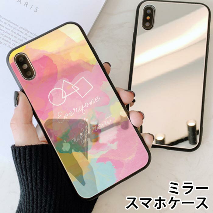 Rakuten - スマホケース ミラー 鏡面 ラウンド 水彩画 ○△□ 丸三角四角 図形 タイダイ iphone11 iphoneXR iPhoneケース TPU ガラスケース オシャレ かわいい 可愛い 背面ガラス 強化ガラス TPU ハードケース