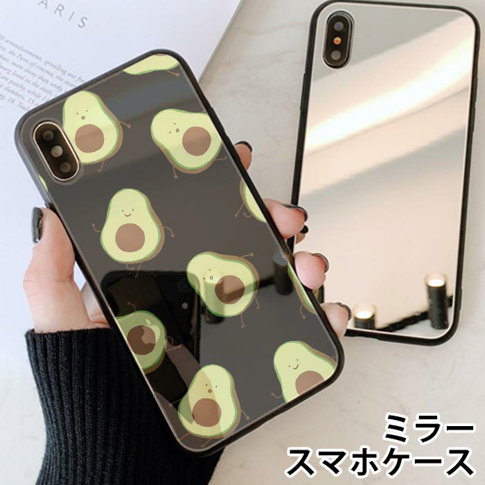 X}zP[X ~[  Eh A{Jh ʔ  ؍ iphone13 iphone12 pro iphone12mini iphone11 iphoneXR iphone8 iPhoneP[X TPU KXP[X IV 킢  wʃKX KX TPU n[hP[X