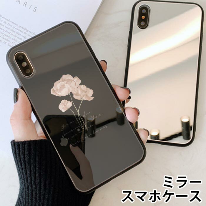 X}zP[X ~[  Eh  t[ AeB[N l킢 iphone13 iphone12 pro iphone12mini iphone11 iphoneXR iphone8 iPhoneP[X TPU KXP[X IV 킢  wʃKX KX TPU n[hP[X