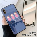 スマホケース ミラー 鏡面 ラウンド クリームソーダ メロンソーダ レトロ フロート iphone13 iphone12 pro iphone12mini iphone11 iphoneXR iphone8 iPhoneケース TPU ガラスケース オシャレ かわいい 可愛い 背面ガラス 強化ガラス TPU ハードケース