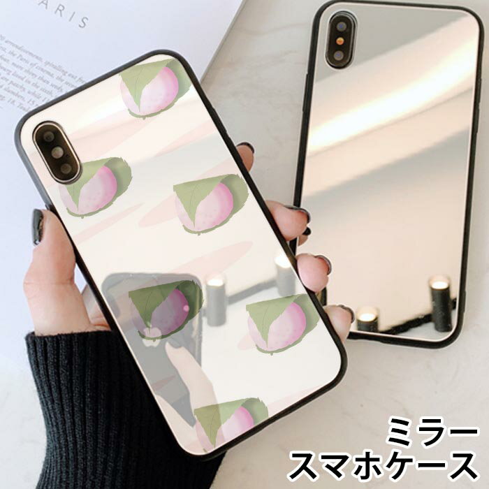 ޥۥ ߥ顼  饦     ²ۻ iphone13 iphone12 pro iphone12mi...