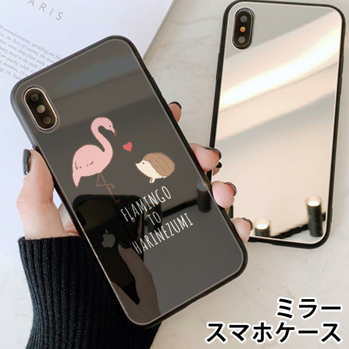 X}zP[X ~[  Eh t~S nlY~ jl n[g iphone13 iphone12 pro iphone12mini iphone11 iphoneXR iphone8 iPhoneP[X TPU KXP[X IV 킢  wʃKX KX TPU n[hP[X