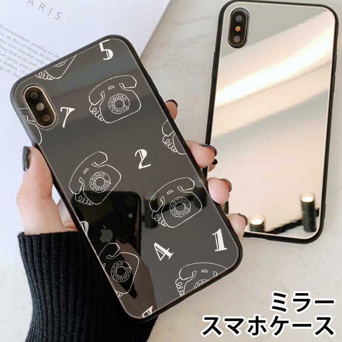 スマホケース ミラー 鏡面 ラウンド 黒電話 レトロ 電話 昔の電話 数字 iphone11 iphoneXR iPhoneケース TPU ガラスケース オシャレ かわいい 可愛い 背面ガラス 強化ガラス TPU ハードケース