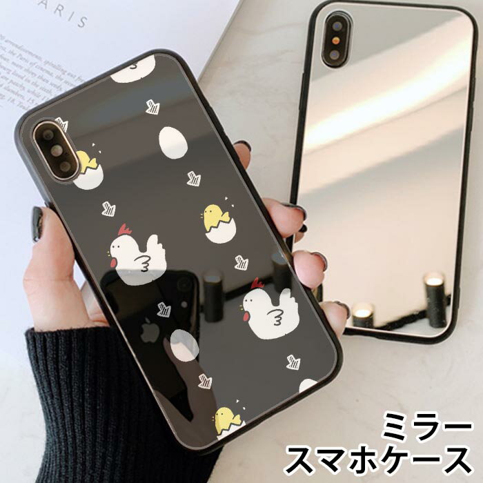 X}zP[X ~[  Eh qR ^}S ʎq  { jg iphone13 iphone12 pro iphone12mini iphone11 iphoneXR iphone8 iPhoneP[X TPU KXP[X IV 킢  wʃKX KX TPU n[hP[X